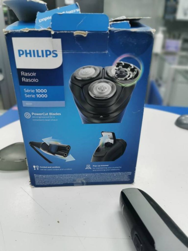 Philips S1231/41