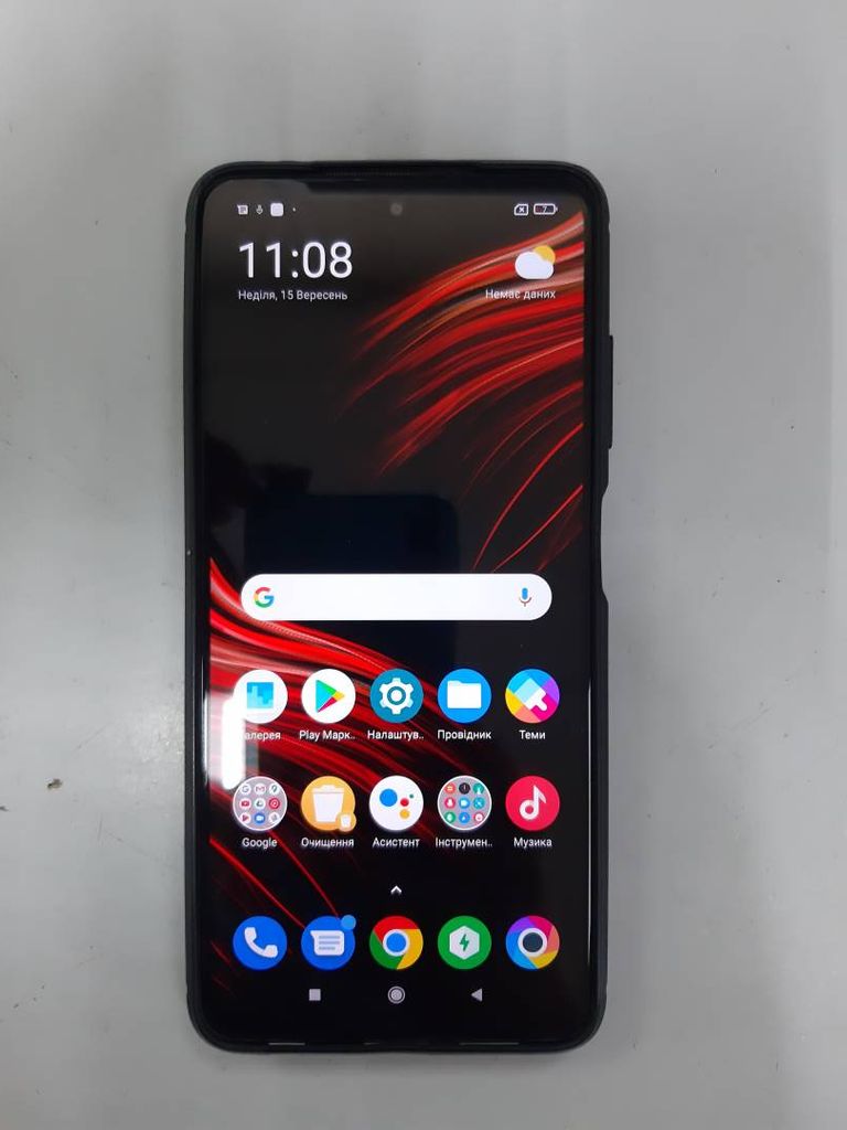 Xiaomi poco x3 pro 6/128gb