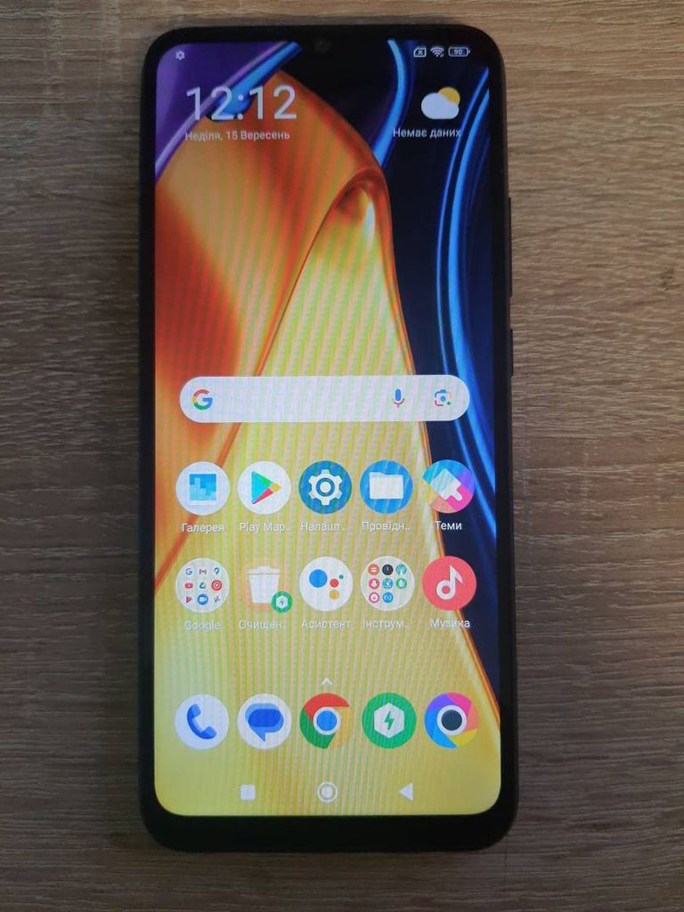 Xiaomi poco c40 4/64gb