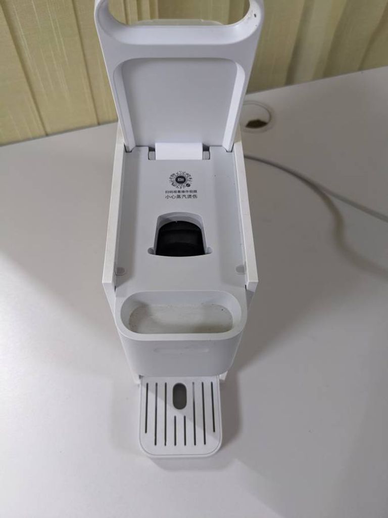 Xiaomi mijia capsule coffee machine