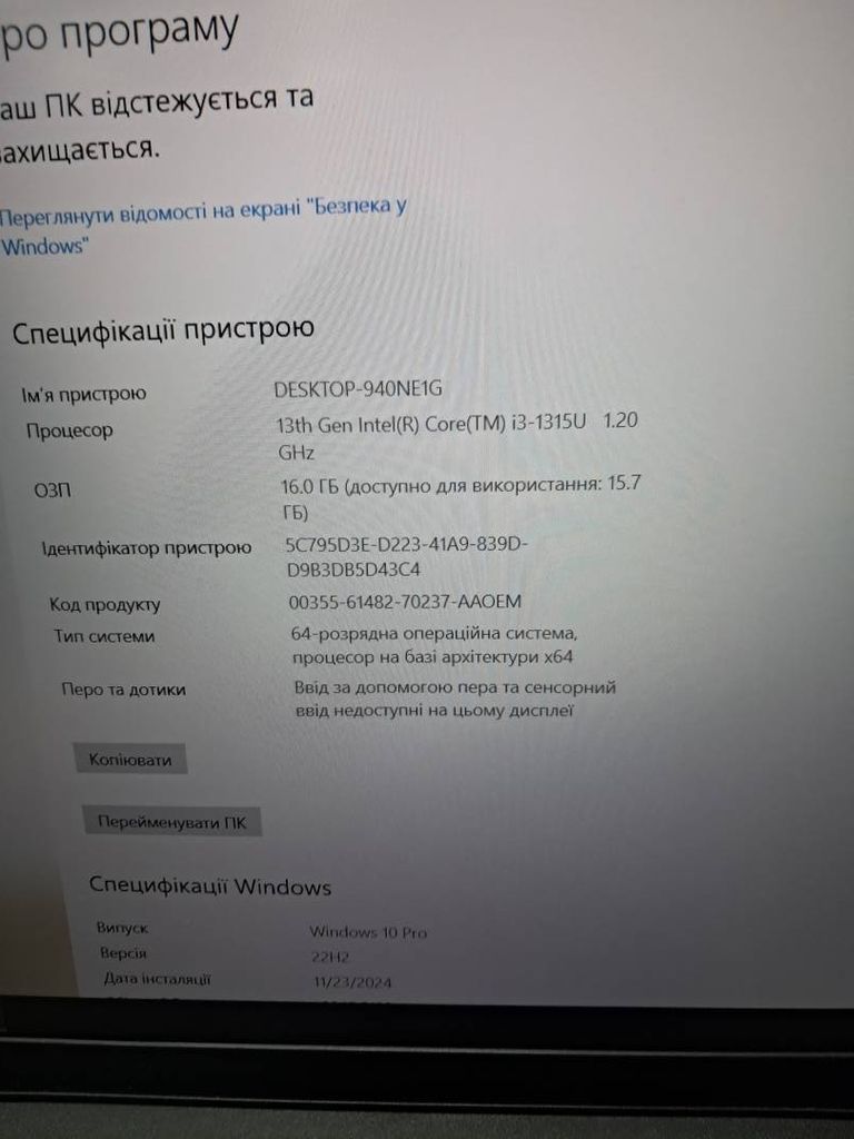 Распродажа Lenovo v15 g4 iru, продавец Техноскарб