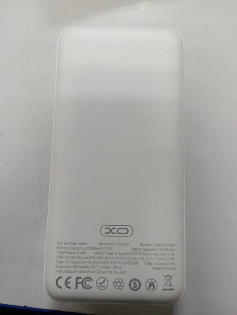 Дешиво Xo pr188 2usb+type-c qc&pd3.0 22.5w 20000mah с ломбарда