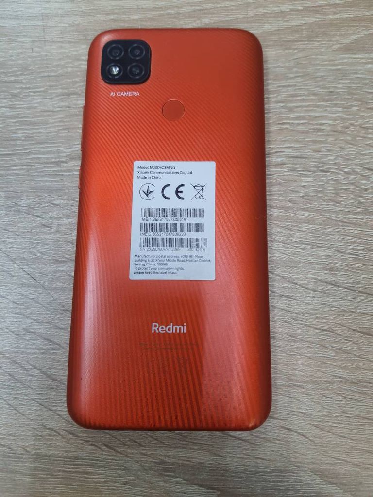 Купити Xiaomi redmi 9c nfc 2/32gb Б/У