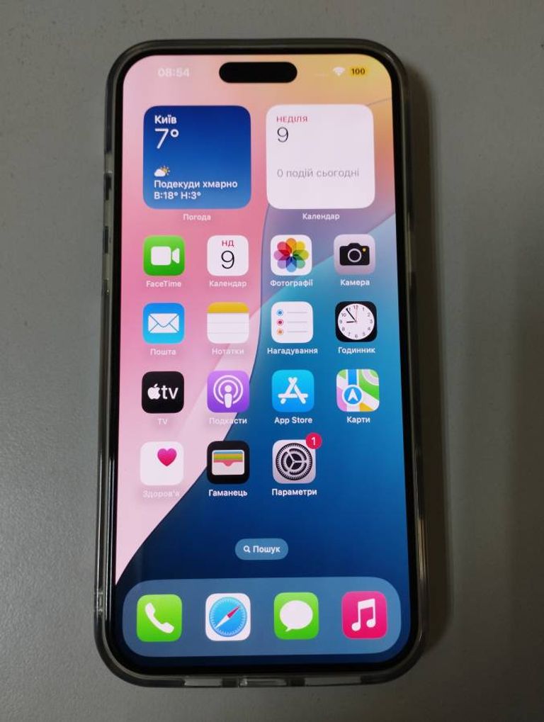 Оголошення Apple iphone 15 pro max 256gb dual sim Б/У