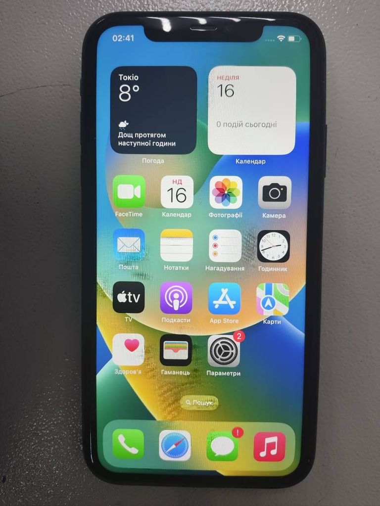 Дешево Apple iphone 11 64gb з ломбарду