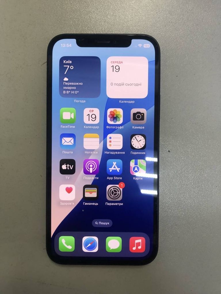 Дешево Apple iPhone 12 256GB (PRODUCT)RED з ломбарду