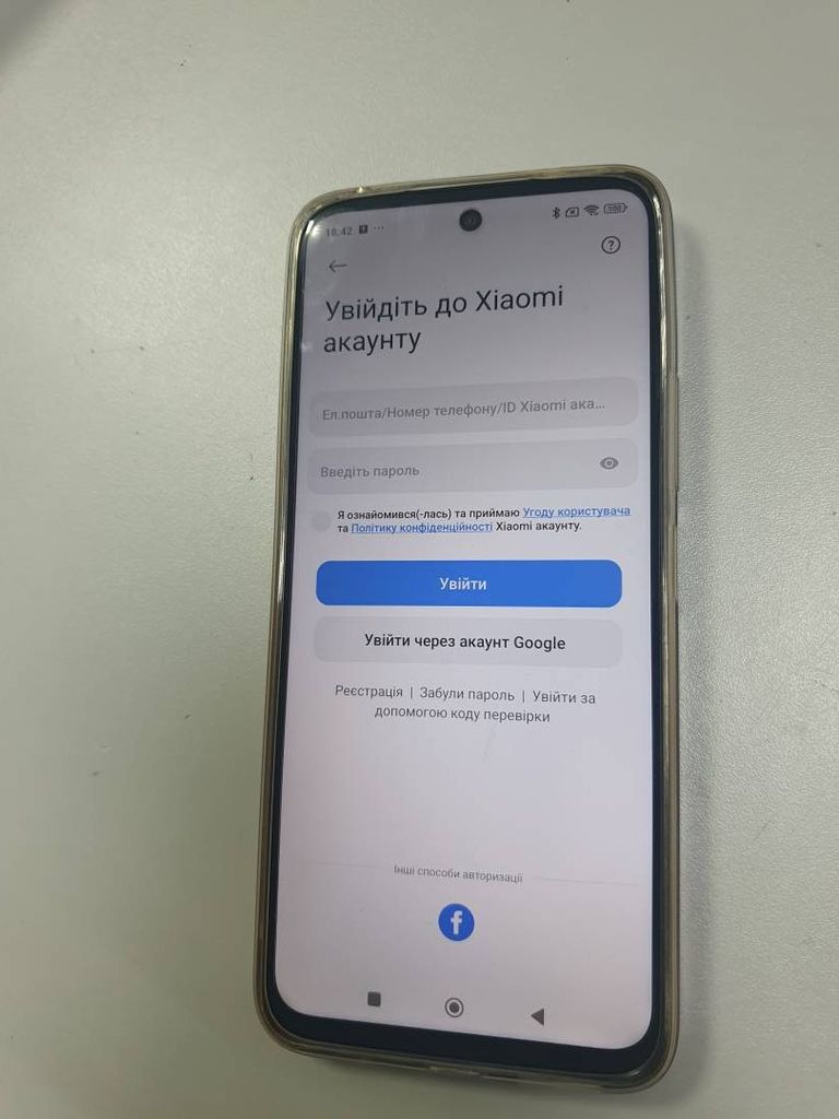 Розпродаж Xiaomi Redmi 13 6/128GB Blue, продавець Техноскарб