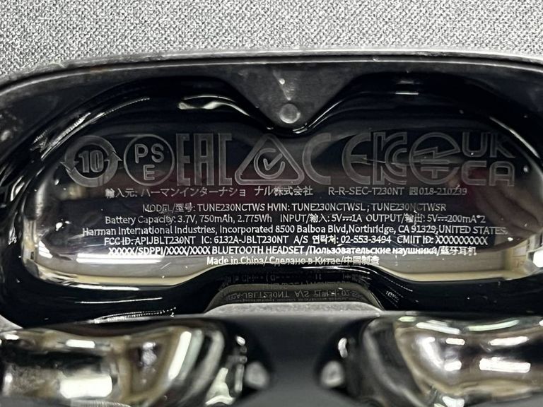 Jbl tune 230nc Код:01-200455976. Изображение 6