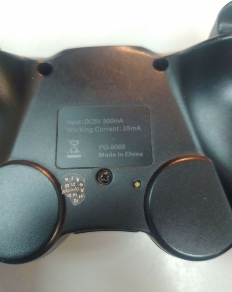 Купити Ipega pg-9089 Б/У