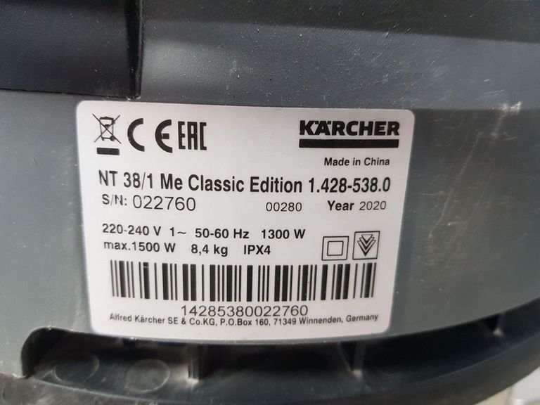 Karcher nt 38/1 me classic Код:01-200455042. Зображення 6