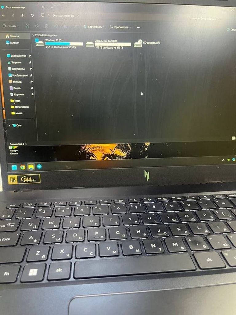 Дешево Acer nitro v 15 anv15-41 з ломбарду