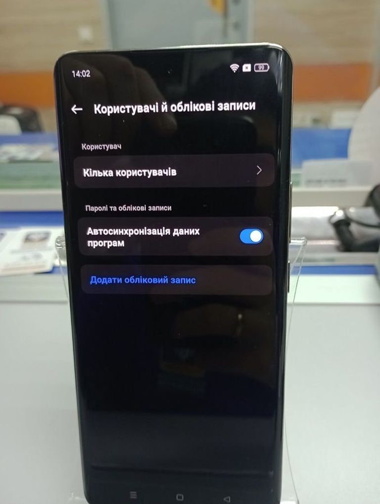 Распродажа Realme 12 pro 5g 12/512gb, продавец Техноскарб