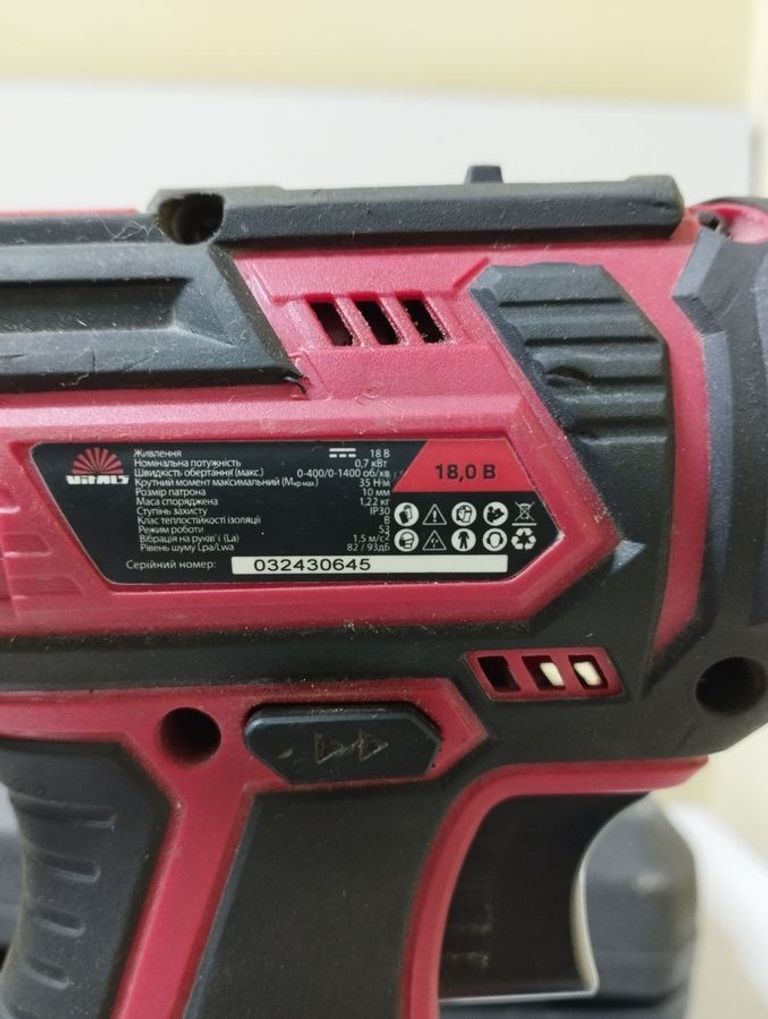 Дешиво Vitals au 18/2kp qc с ломбарда