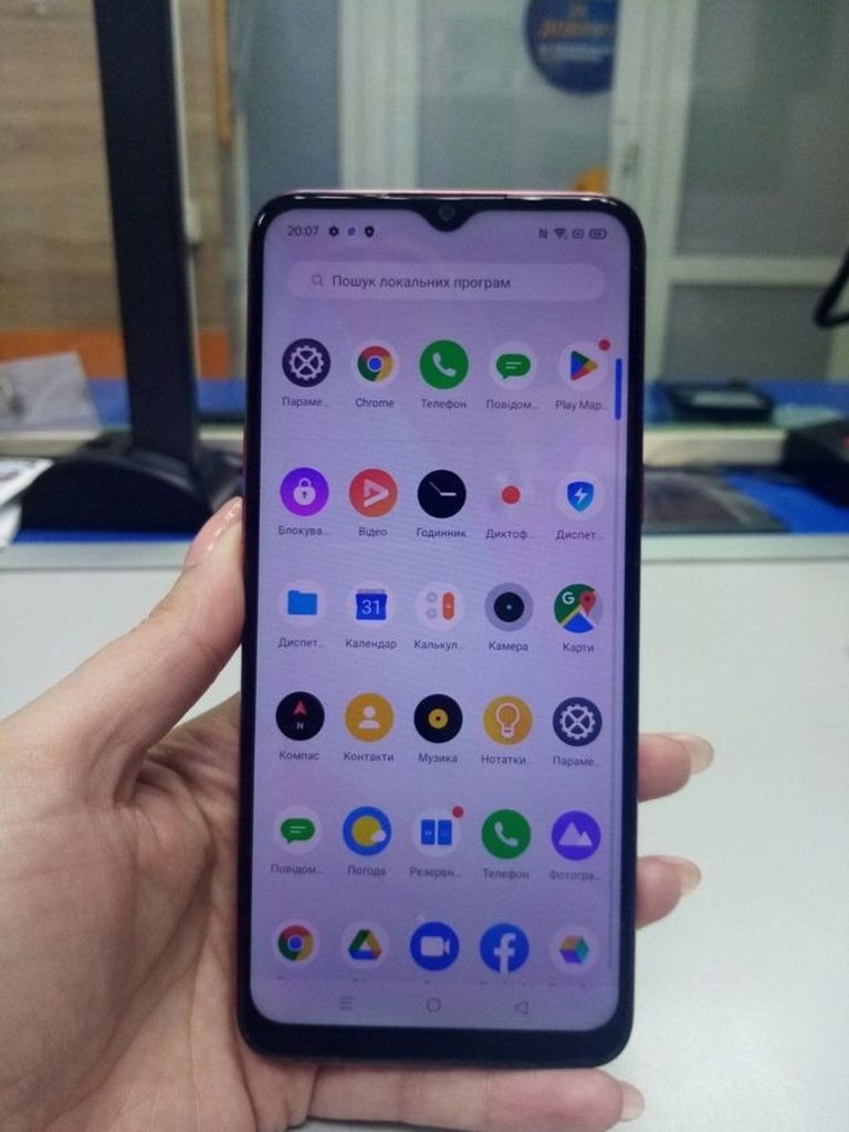 Оголошення Realme C3 3/64GB Red Б/У