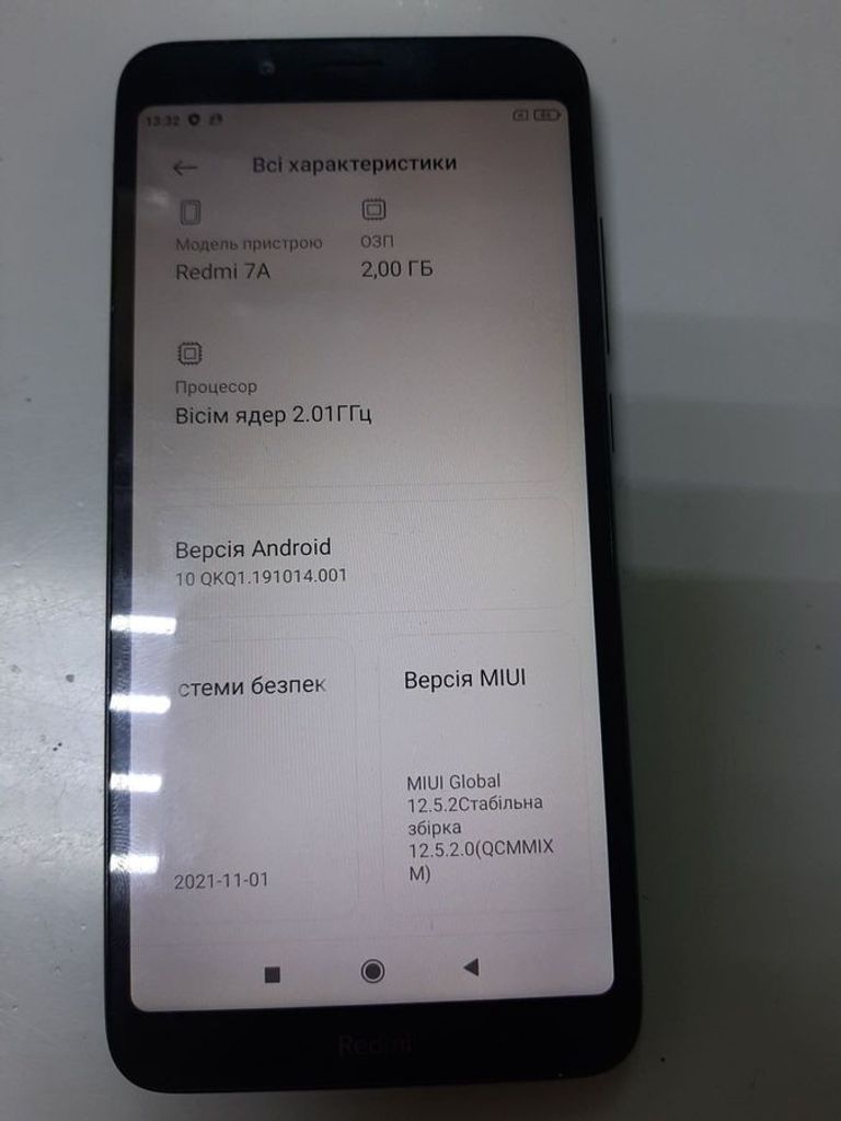 Объявление Xiaomi Redmi 7a 2/16GB Blue Б/У