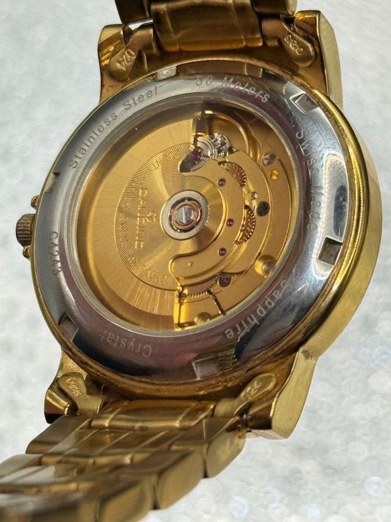 Розпродаж Candino c4243, продавець Техноскарб