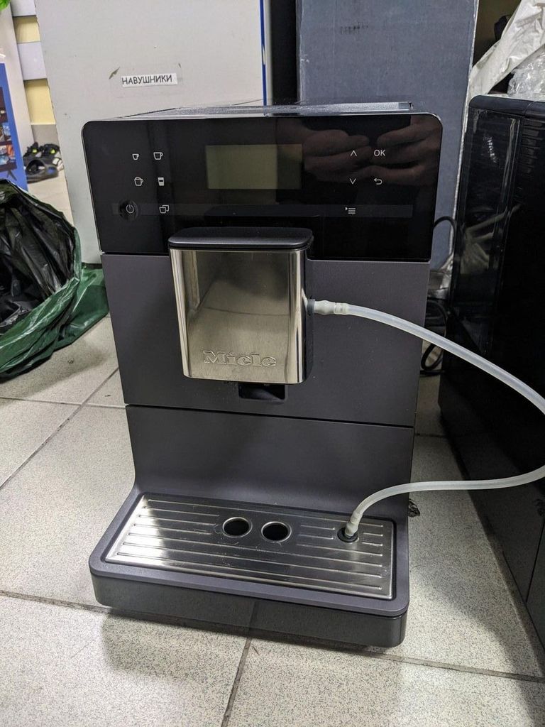 Оголошення Miele CM 5500 Розовое золото Б/У