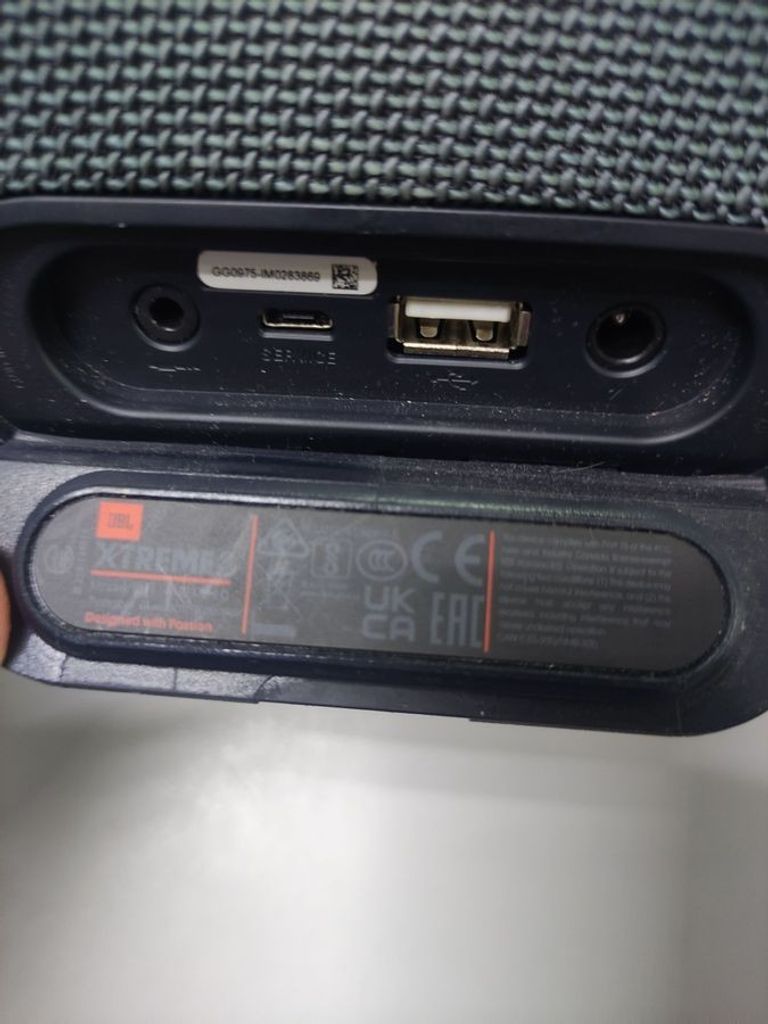 Дешиво Jbl Xtreme 2 Red с ломбарда