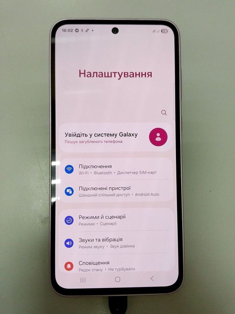 Дешиво Samsung galaxy a35 5g 6/128gb с ломбарда