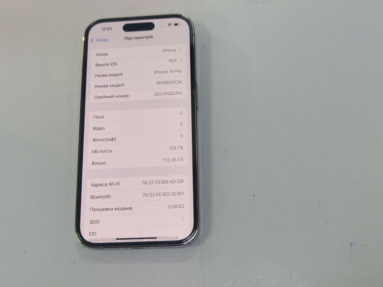 Apple iphone 14 pro 128gb Код:01-200576692. Изображение 19