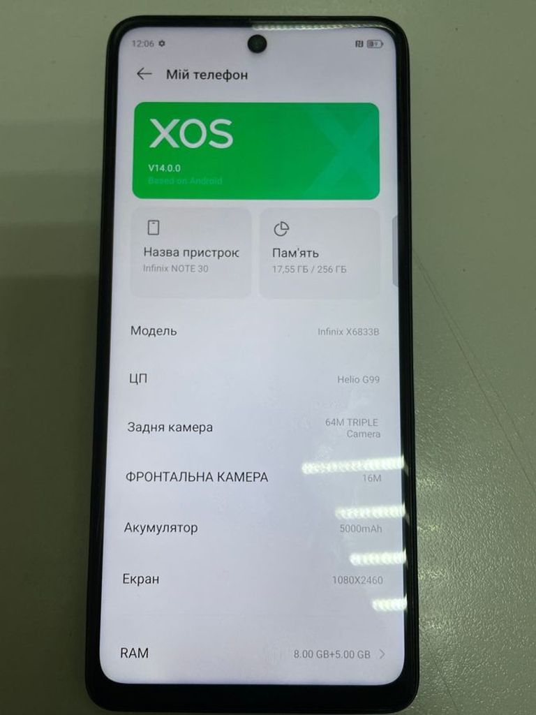 Оголошення Infinix note 30 nfc x6833b 8/256gb Б/У