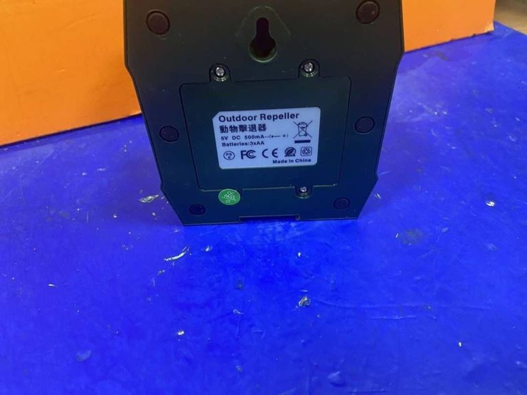 Дешево Outodoor repeller з ломбарду