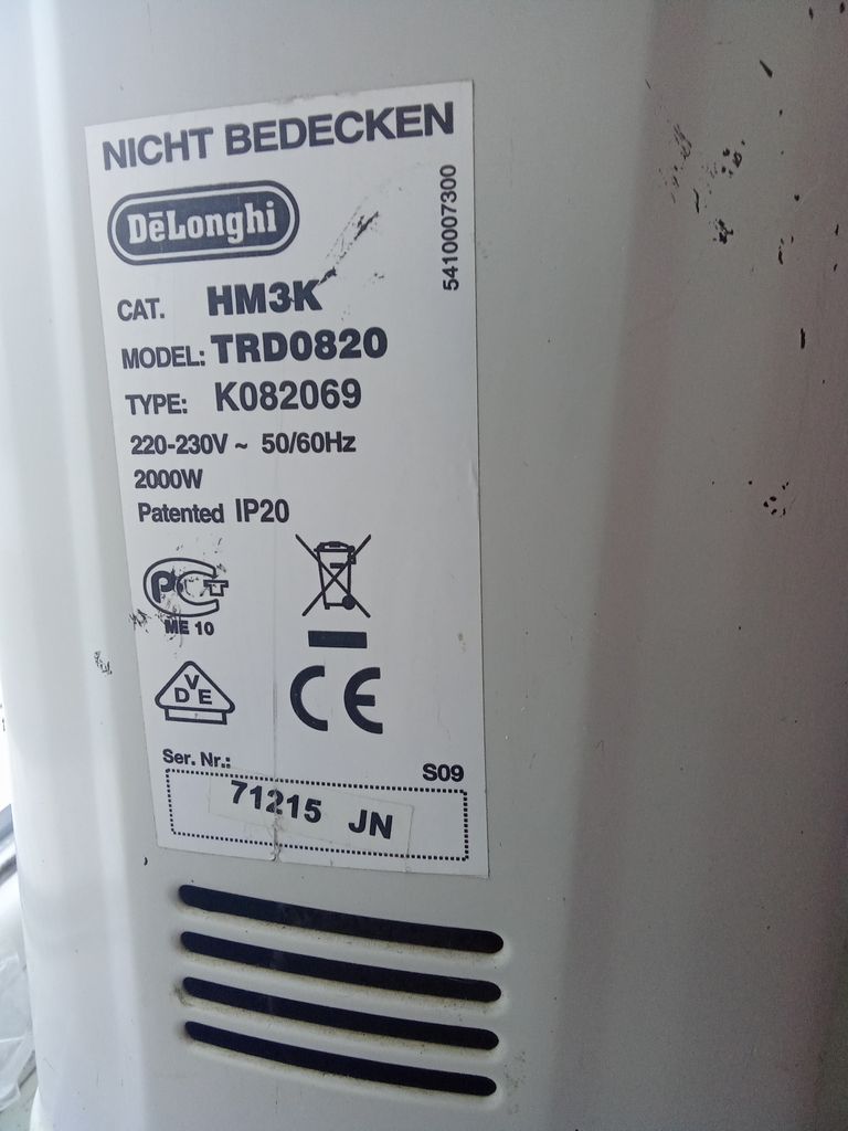 Оголошення DELONGHI TRD 0820 Б/У