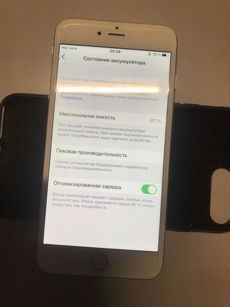Дешиво Apple iphone 6s plus 16gb с ломбарда