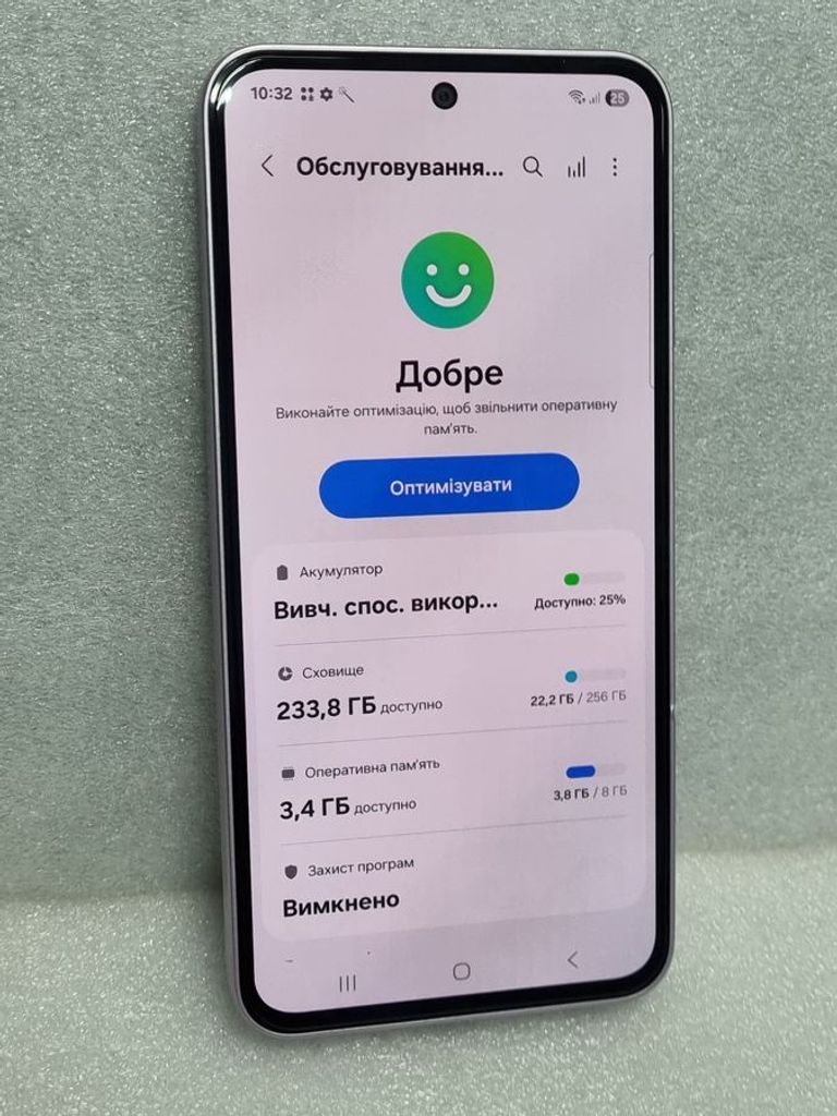 Дешево Samsung galaxy a35 5g 8/256gb з ломбарду