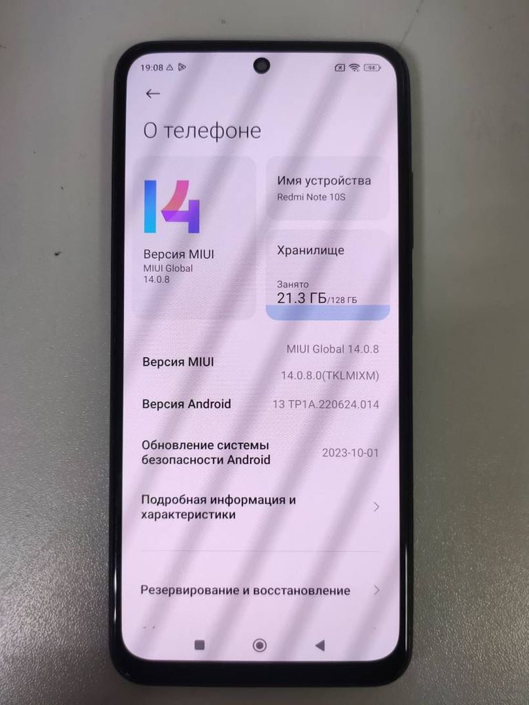 Xiaomi redmi note 10s 6/128gb