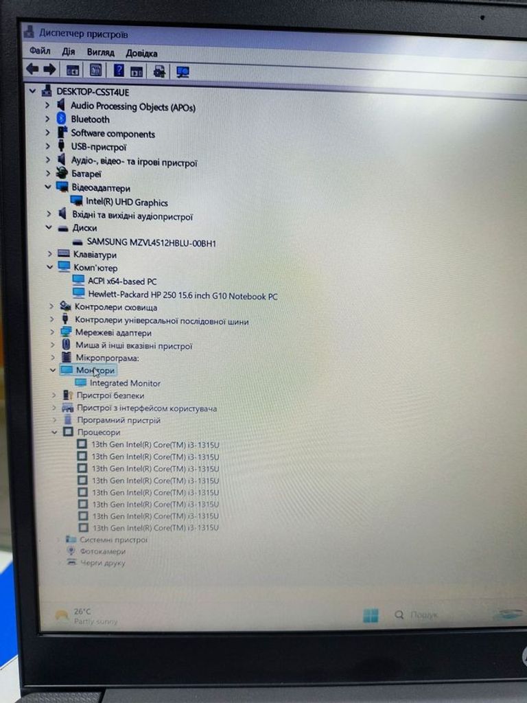 Распродажа Hp 15/core i3-1315u ddr5/8gb ddr5/hdd *відсутній/ssd 512 gb/*інтегрована, продавец Техноскарб