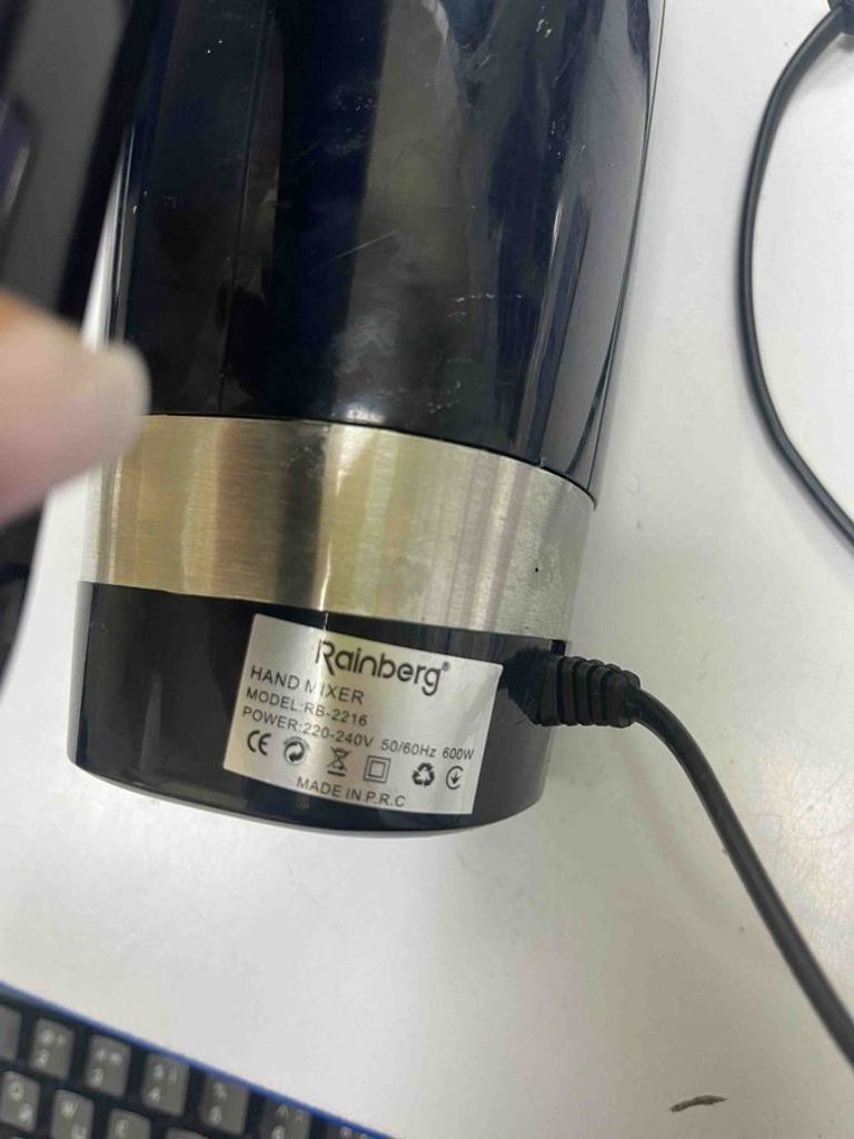 Оголошення Rainberg rb-2216 Б/У