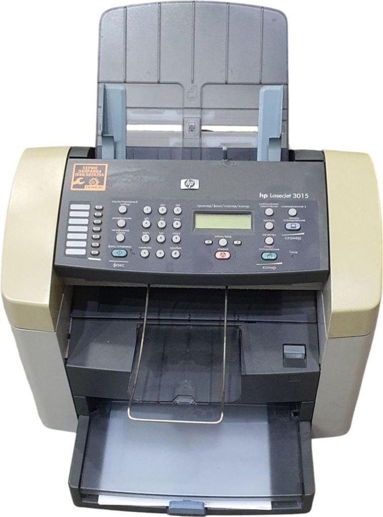 Купить Hp 3015 Б/У