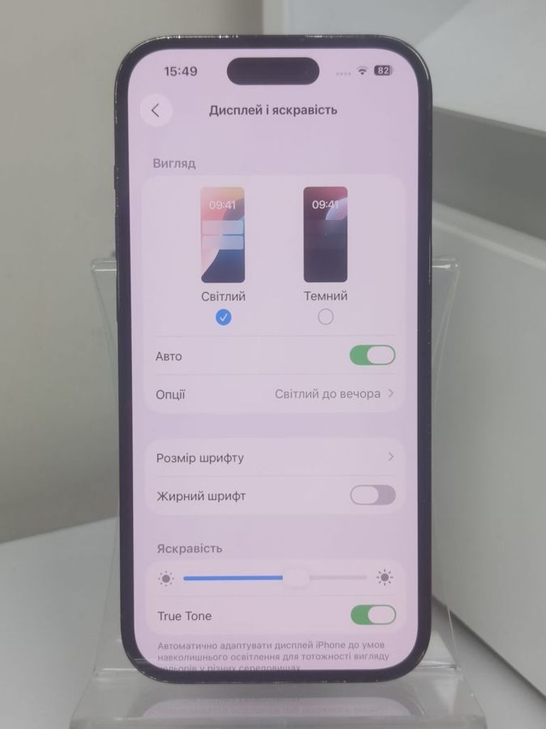 Apple iPhone 14 Pro 128GB Space Black (MPXV3) Код:01-200736692. Зображення 5
