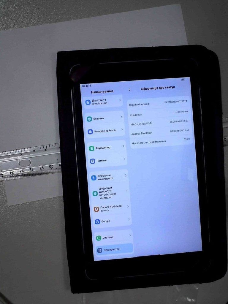 Купить Blackview tab 5 3/64gb wi-fi Б/У