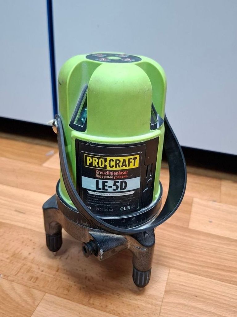 Оголошення Procraft LE-5D Б/У