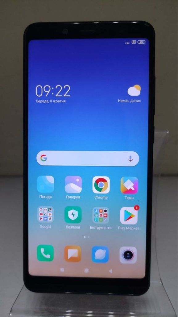 Объявление Xiaomi Redmi Note 5 3/32GB Black Б/У