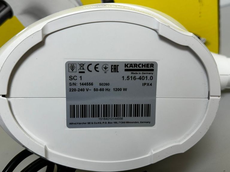 Karcher SC 5 EasyFix Premium Iron (1.512-557.0) Код:01-200749979. Зображення 5