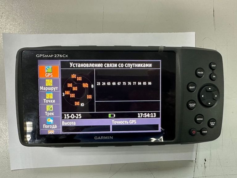 Объявление Garmin gpsmap 276c Б/У