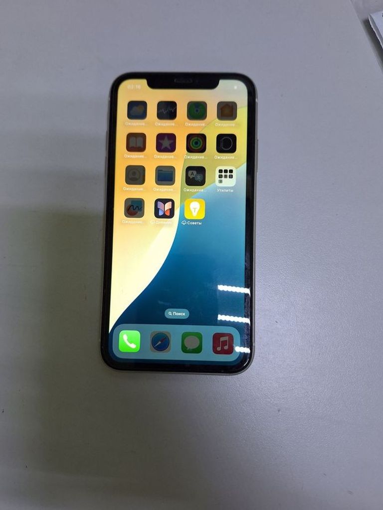 Дешево Apple iPhone 11 64GB White (MWL82) з ломбарду