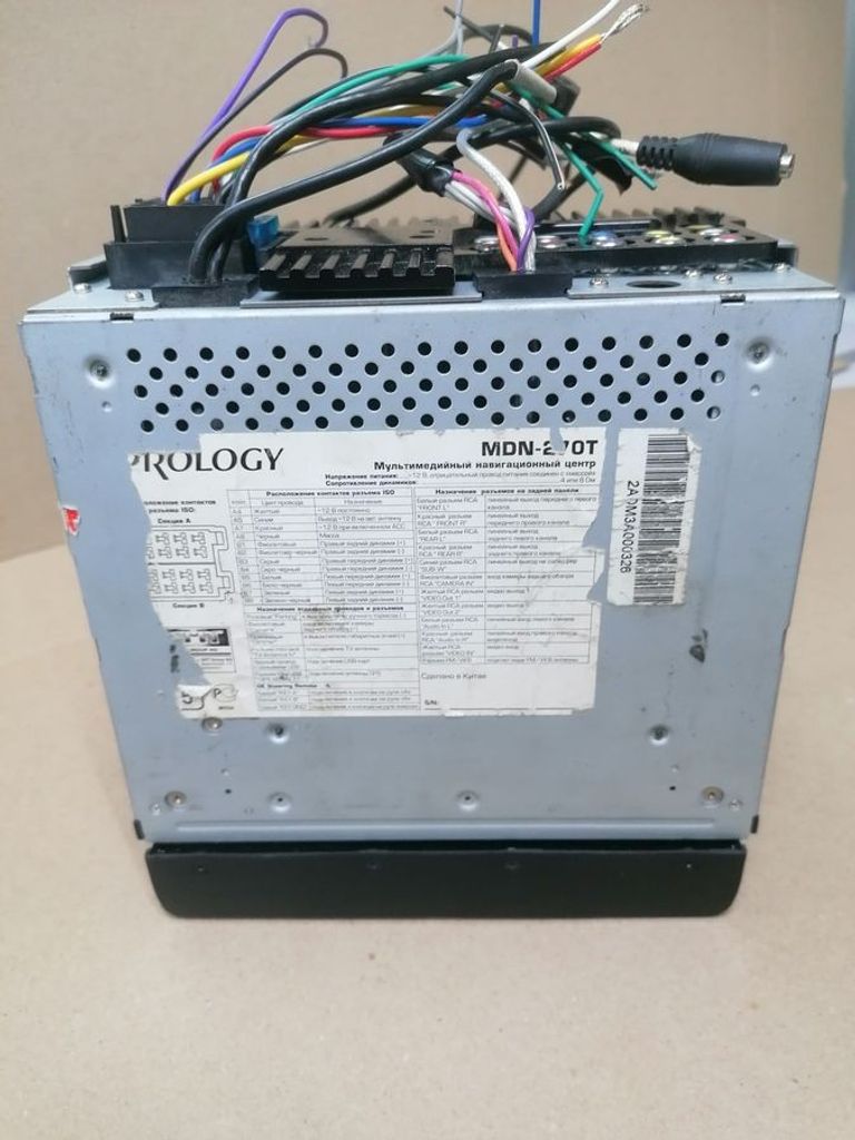 Распродажа Prology mdn-270t, продавец Техноскарб