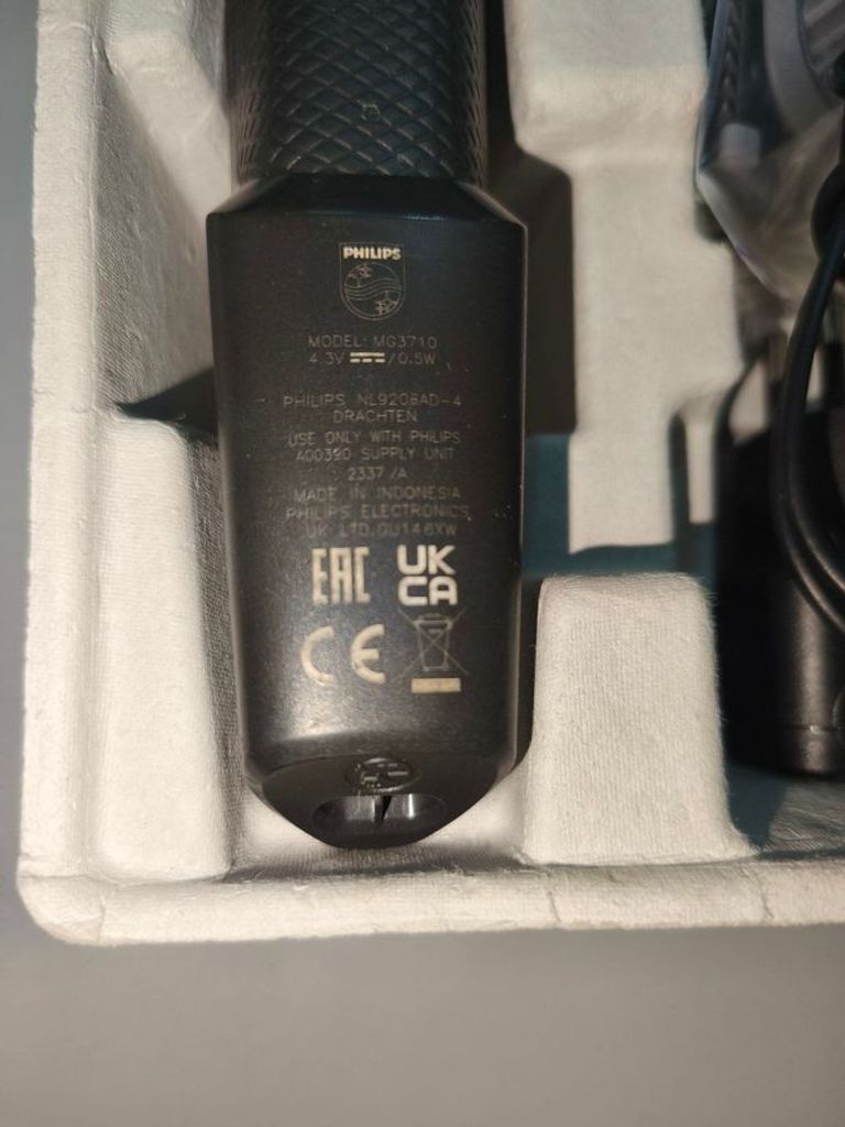 Розпродаж Philips MG3710/15, продавець Техноскарб