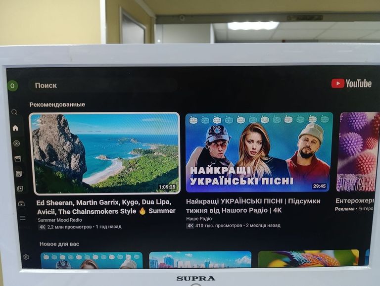 Nexon X3 2/16GB Код:01-200762508. Зображення 6