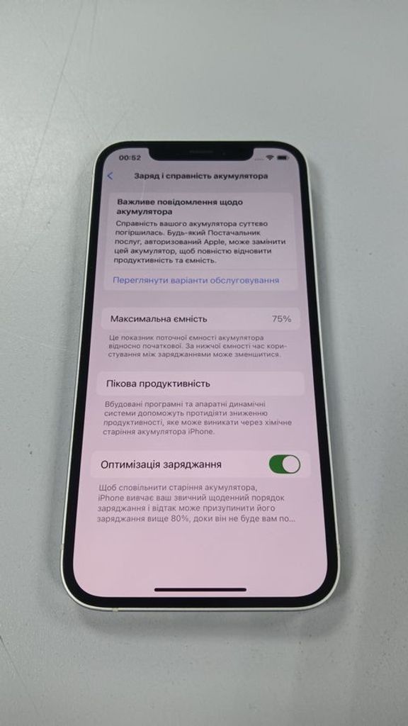 Apple iPhone 12 128GB Blue (MGJE3/MGHF3) Код:01-200769347. Изображение 11