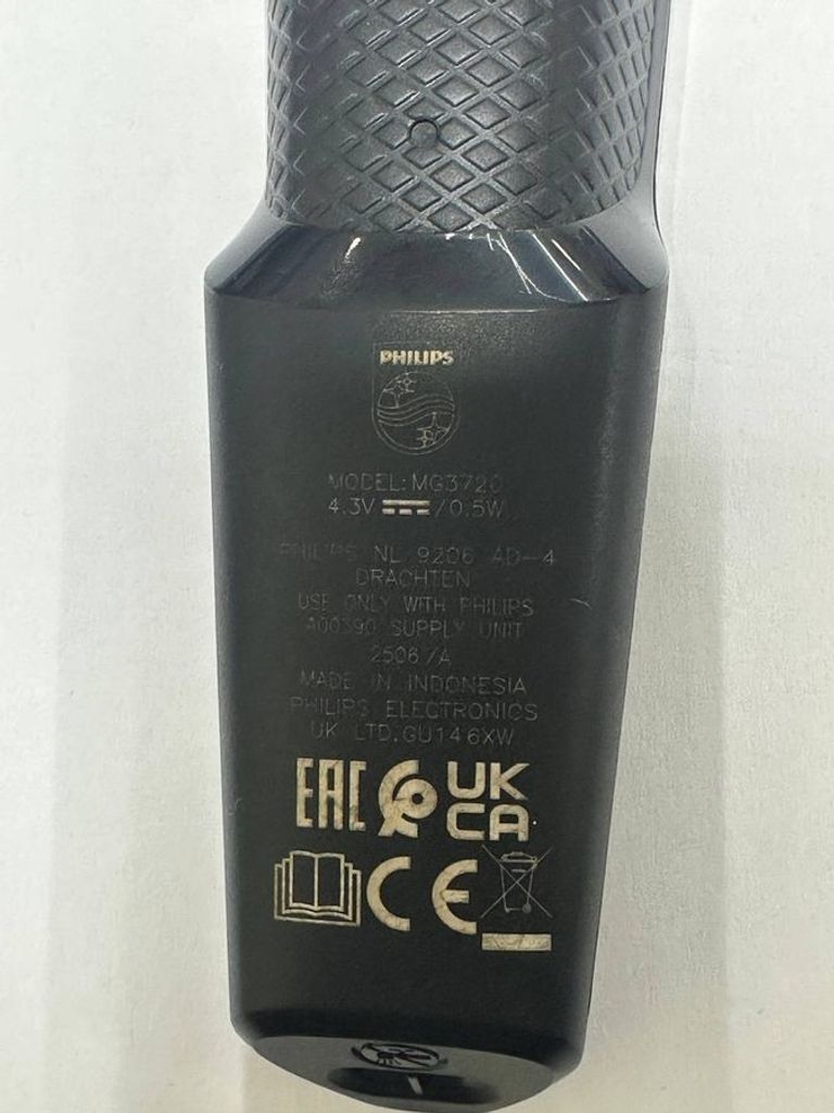Розпродаж Philips MG3720/15, продавець Техноскарб