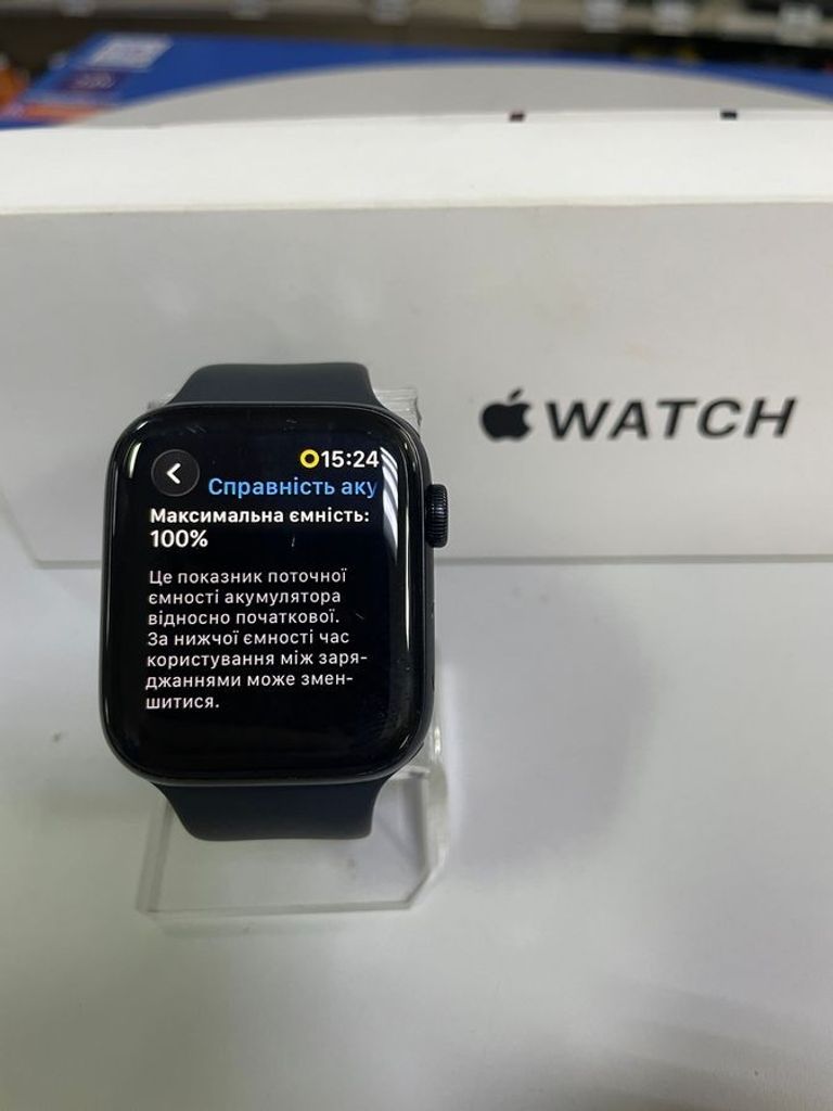 Купити Apple watch se 2 gps 44mm aluminum case Б/У