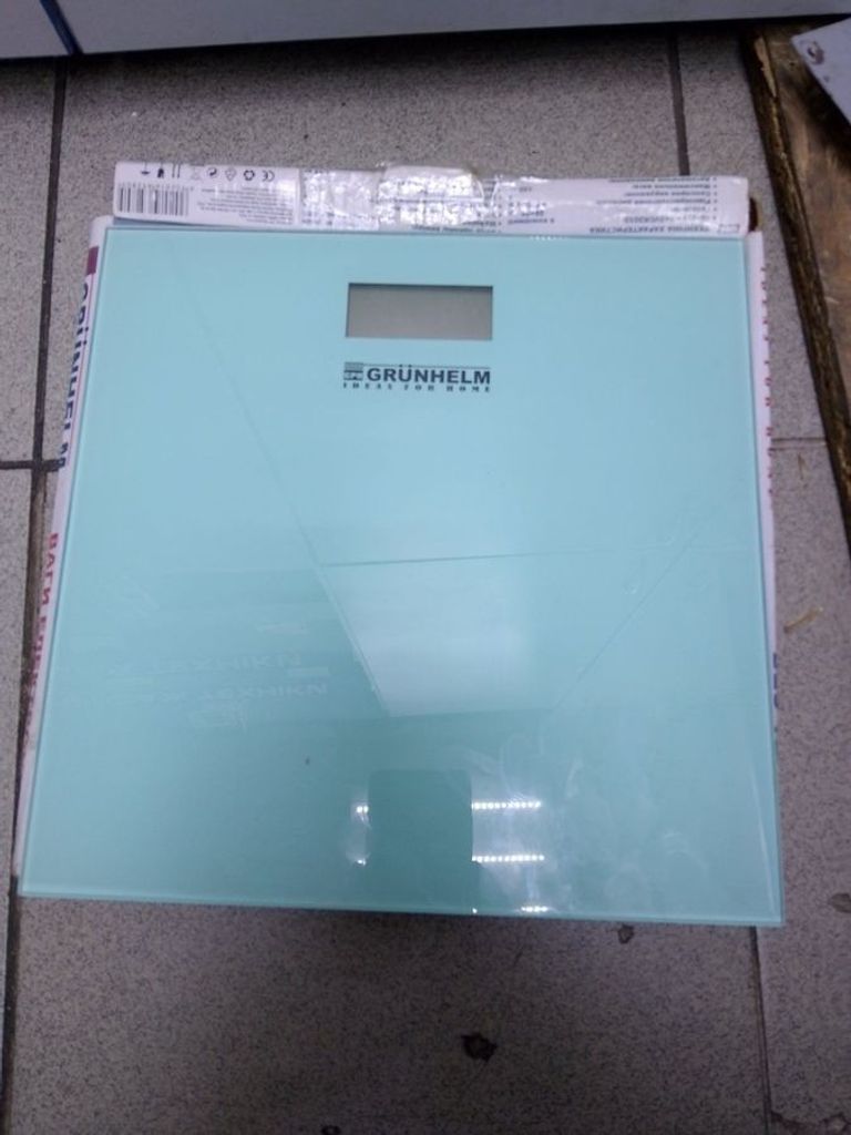 Оголошення Grunhelm BES-1SM Б/У