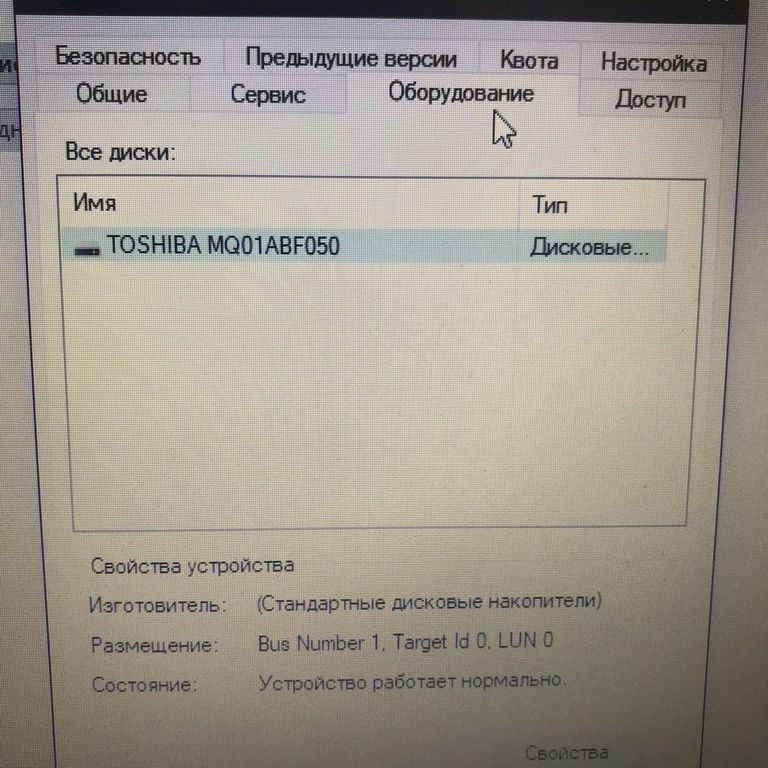 Купити Lenovo 15/celeron n4000 ddr4/4gb ddr4/hdd 500 gb/*інтегрована Б/У