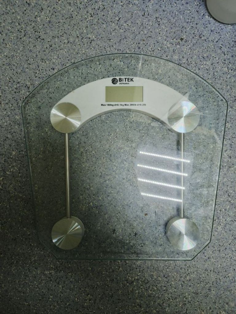 Купити Вітек вітек Б/У