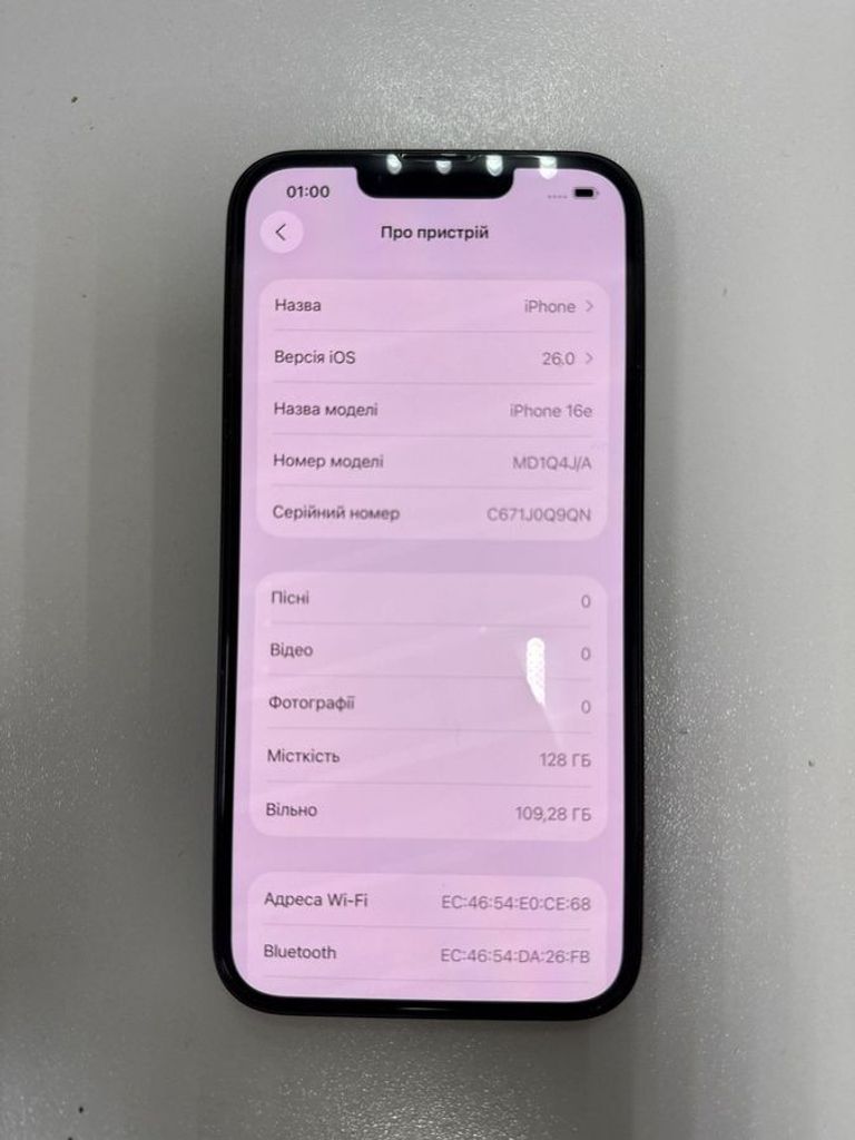 Apple iPhone 16e 128GB Black Код:01-200783897. Зображення 5